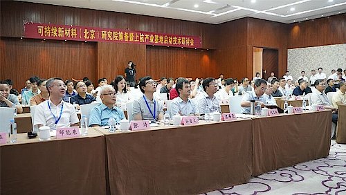 PG电子·仿照器(试玩游戏)官方网站